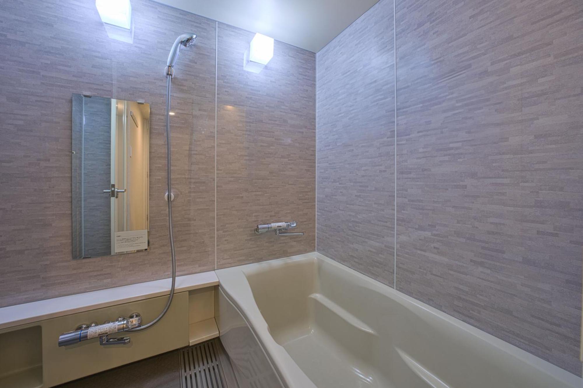 Hotel Fontaine Tokyo-otemachi 3*