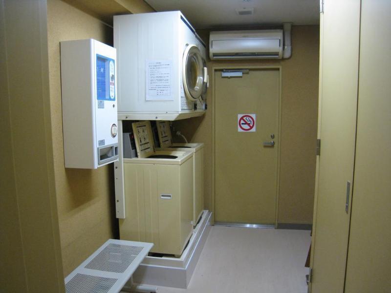 Fontaine Tokyo-otemachi 3* Tōkyō